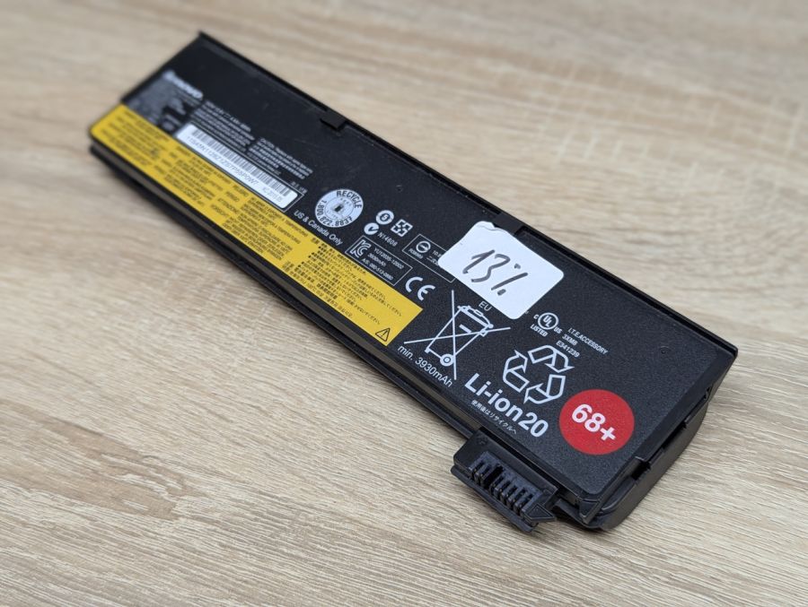 Б/В Оригінальна акумуляторна батарея Lenovo 45N1128 (45N1767) [ProductHub SKU 45N1128-20]
