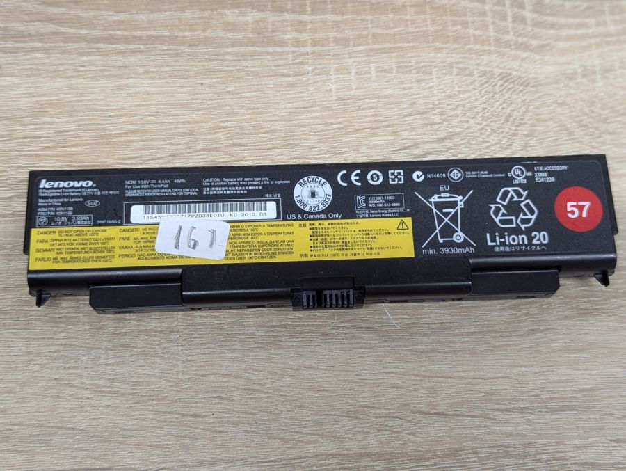 Б/В Оригінальна акумуляторна батарея Lenovo 45N1158 (45N1159) [ProductHub SKU 45N1158-20]