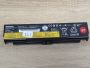 Б/В Оригінальна акумуляторна батарея Lenovo 45N1158 (45N1159) [ProductHub SKU 45N1158-20]