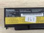 Б/В Оригінальна акумуляторна батарея Lenovo 45N1158 (45N1159) [ProductHub SKU 45N1158-20]
