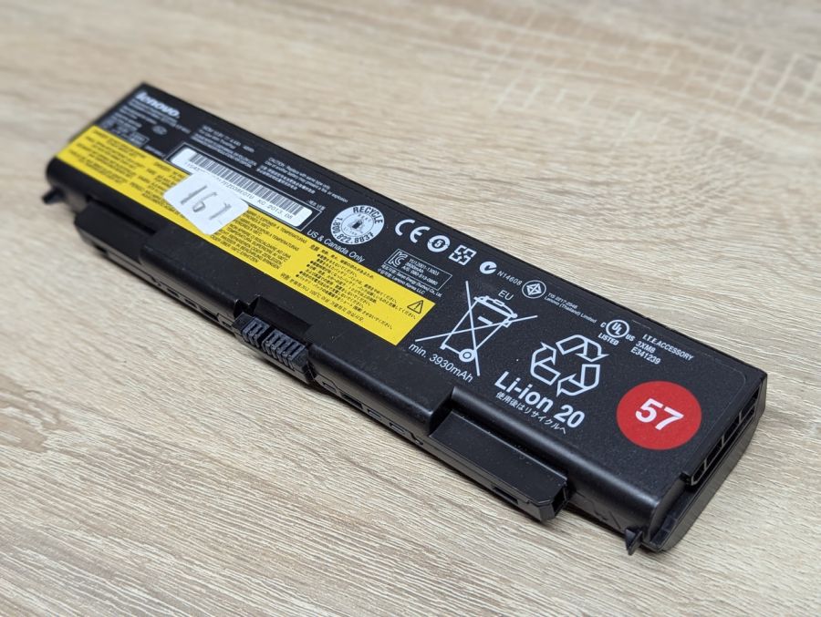 Б/В Оригінальна акумуляторна батарея Lenovo 45N1158 (45N1159) [ProductHub SKU 45N1158-20]