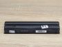 Б/В Акумулятор для Dell Latitude E6320 [ProductHub SKU E6320-]