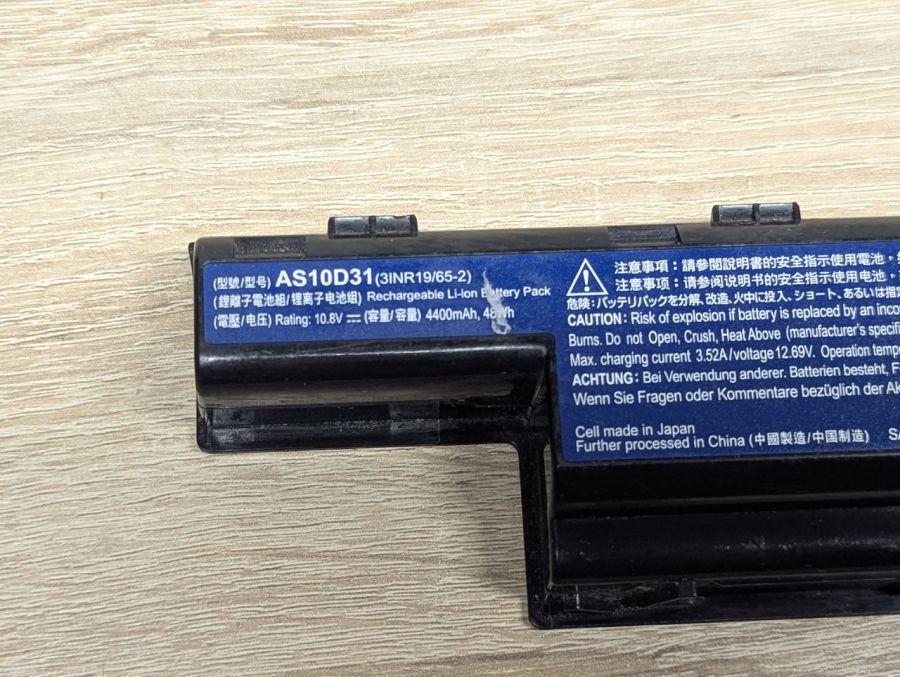 Акумуляторна батарея Acer AS10D31 Б/В