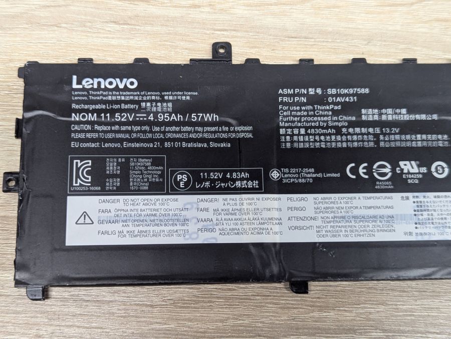 Б/В Оригінальна акумуляторна батарея Lenovo SB10K97588 (01AV431) [ProductHub SKU 01AV431]
