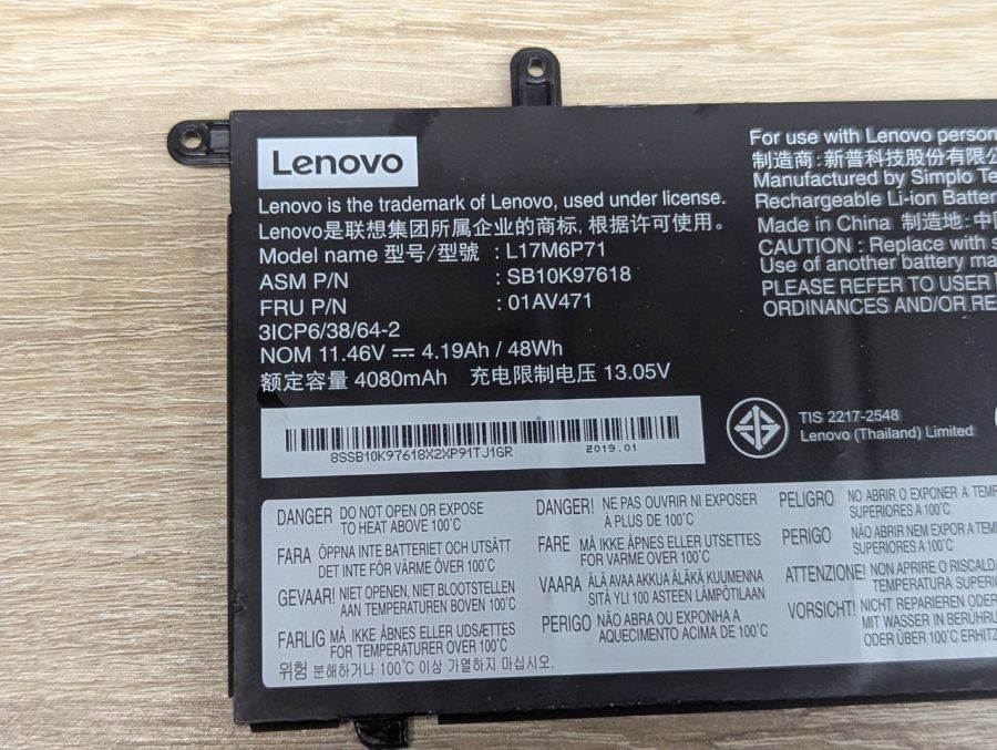 Б/В Оригінальна акумуляторна батарея Lenovo L17M6P71 (01AV471) [ProductHub SKU P71-10]