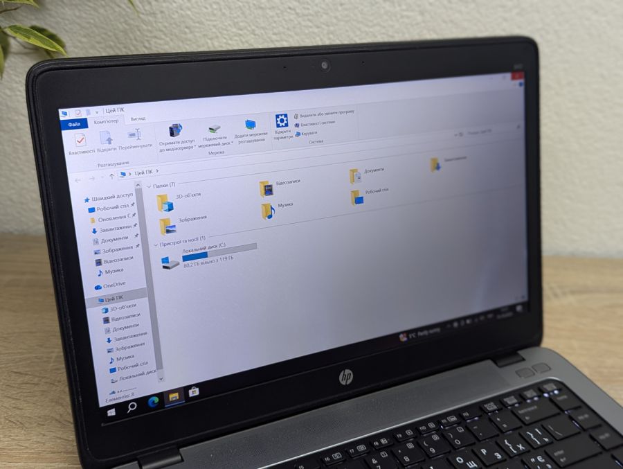 Уцінка! Ноутбук Б/В HP EliteBook 840 G1, Intel Core i7-4600U, DDR3 8 GB, SSD 128GB, 14" Full HD [ProductHub SKU HP599]