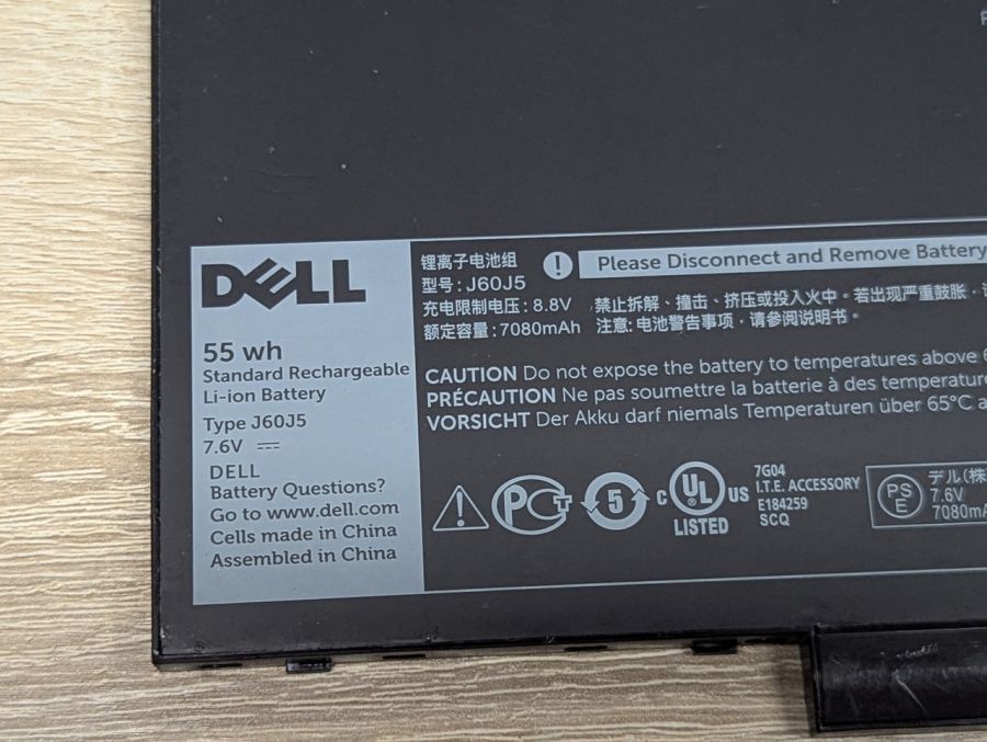 Б/В Оригінальна акумуляторна батарея Dell J60J5 [ProductHub SKU J60J5-20]