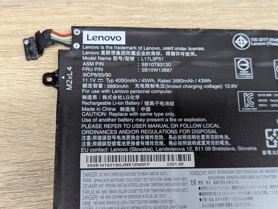 Акумуляторна батарея Lenovo L17L3P51 Б/В