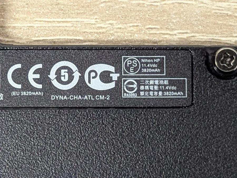Оригінальна акумуляторна батарея HP CS03XL Б/В