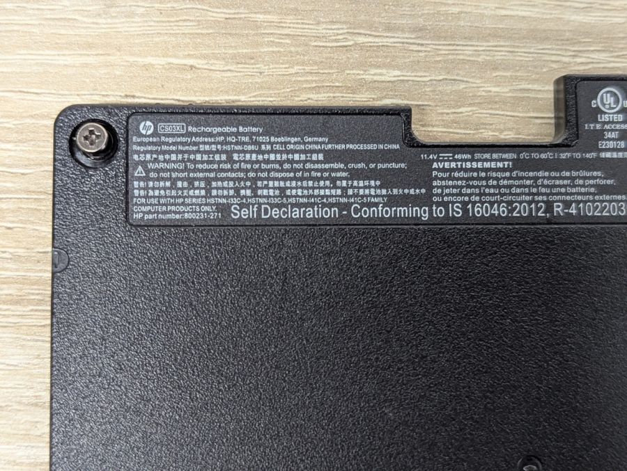 Оригінальна акумуляторна батарея HP CS03XL Б/В