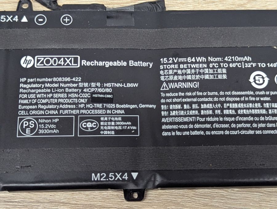Б/В Оригінальна акумуляторна батарея HP ZO04XL [ProductHub SKU ZO04XL-40]