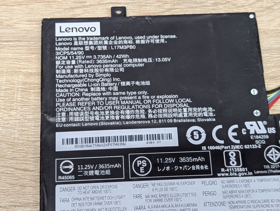Акумуляторна батарея Lenovo L17M3PBO Б/В