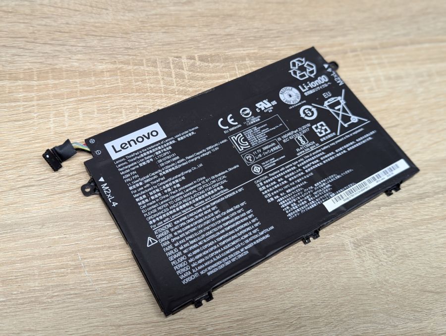 Акумуляторна батарея Lenovo L17C3P51 Б/В