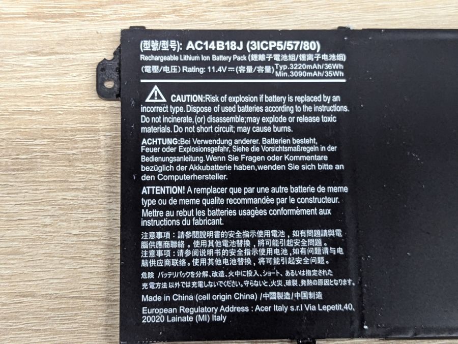Б/В Оригінальна акумуляторна батарея Acer AC14B18J [ProductHub SKU AC14B18J-40]
