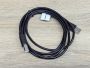Б/В Кабель Lamberg USB A — USB B, [ProductHub SKU Lamberg]