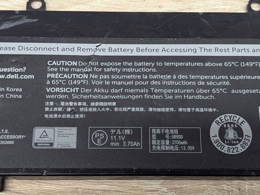 Оригінальна акумуляторна батарея Dell 5R9DD Б/В