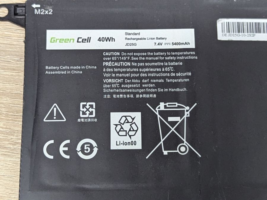 Акумуляторна батарея Green Cell JD25G Б/В