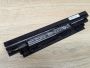 Б/В Оригінальна акумуляторна батарея Asus A32N1331 [ProductHub SKU A32N1331]