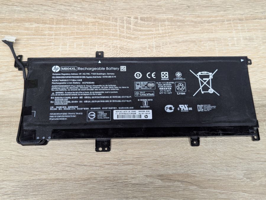 Оригінальна акумуляторна батарея HP MB04XL Б/В