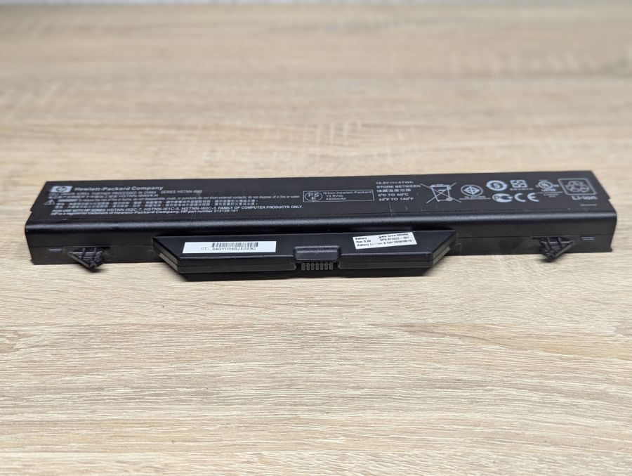 Оригінальна акумуляторна батарея HP HSTNN-IB88 Б/В