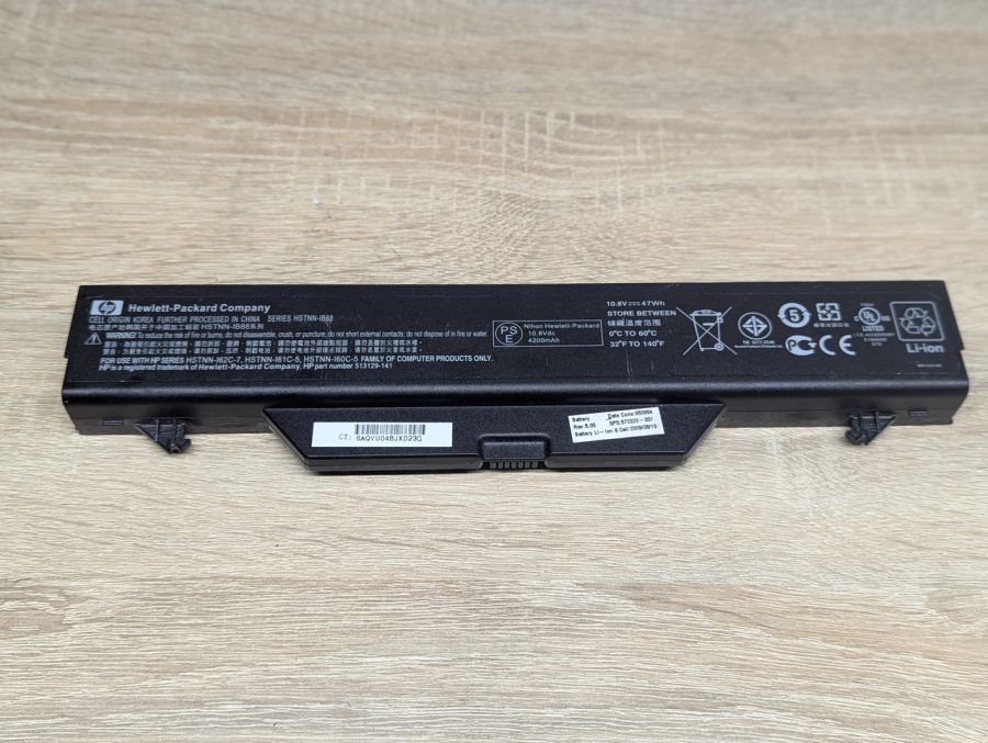 Оригінальна акумуляторна батарея HP HSTNN-IB88 Б/В