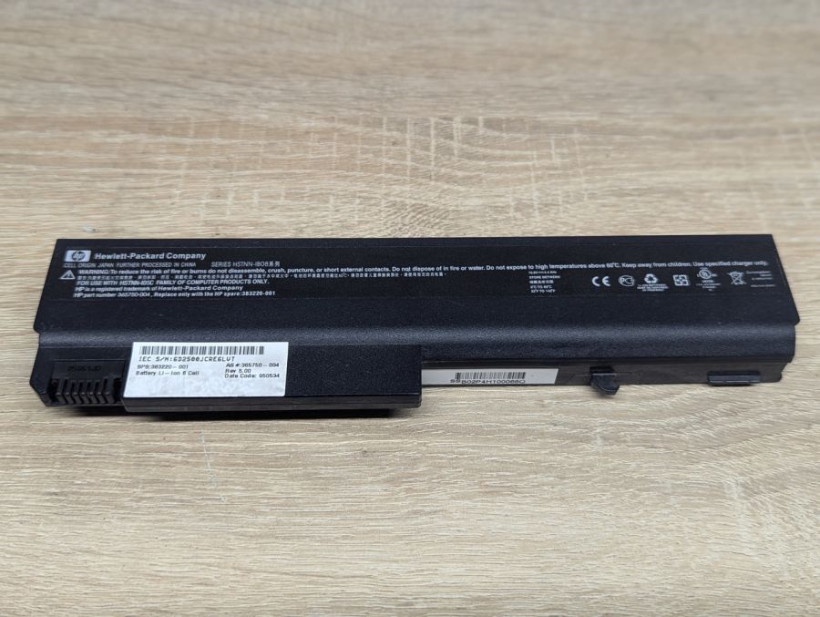 Оригінальна акумуляторна батарея HP HSTNN-IB08 Б/В