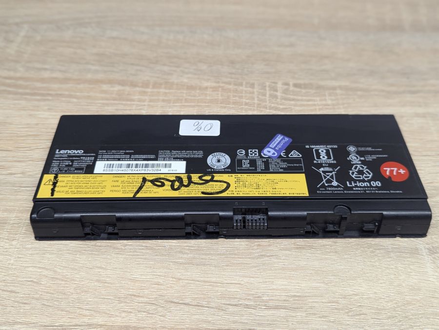 Б/В Оригінальна акумуляторна батарея Lenovo SB10H45078 (00NY493) [ProductHub SKU 00NY493]