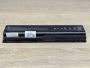Оригінальна акумуляторна батарея HP HSTNN-LB42 Б/В