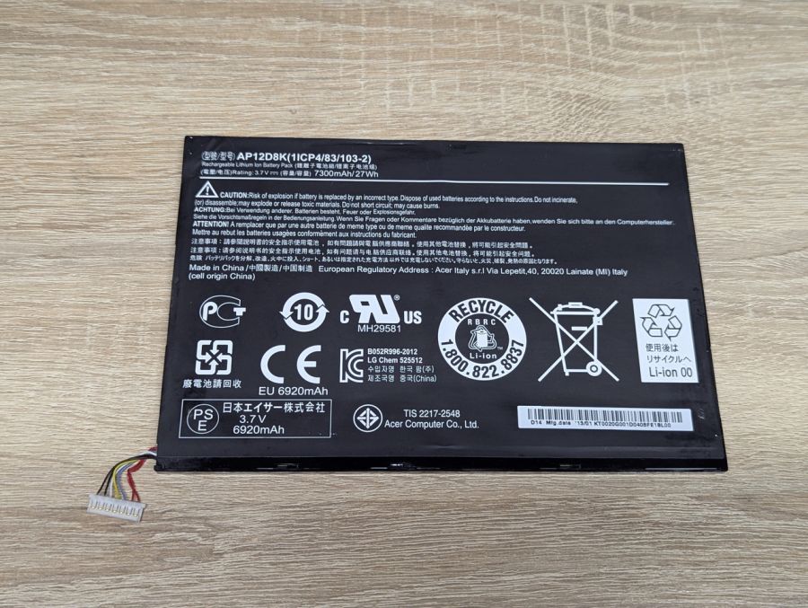 Акумуляторна батарея Acer AP12D8K Б/В