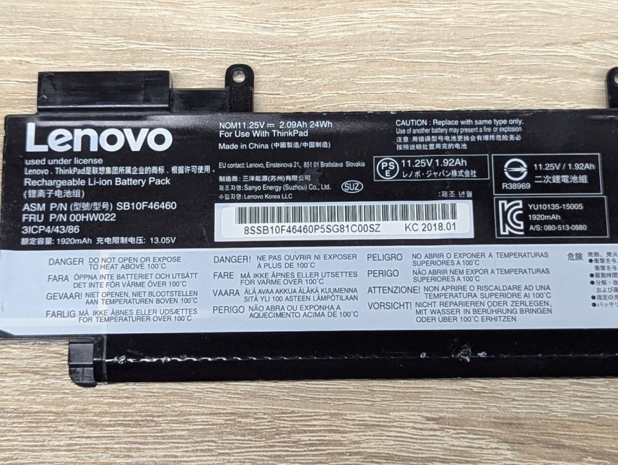 Б/В Оригінальна акумуляторна батарея Lenovo SB10F46460 [ProductHub SKU F46460]