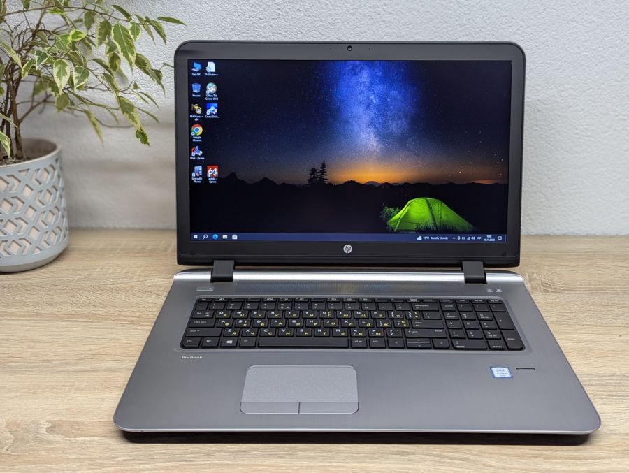 Ноутбук Б/В HP ProBook 470 G3, Intel Core i5-6200U, DDR4 8GB, SSD 128GB + SSD 750GB, AMD Radeon R7 M340 1GB, 17"