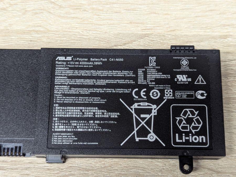 Б/В Оригінальна акумуляторна батарея Asus C41-N550 [ProductHub SKU C41-N550]