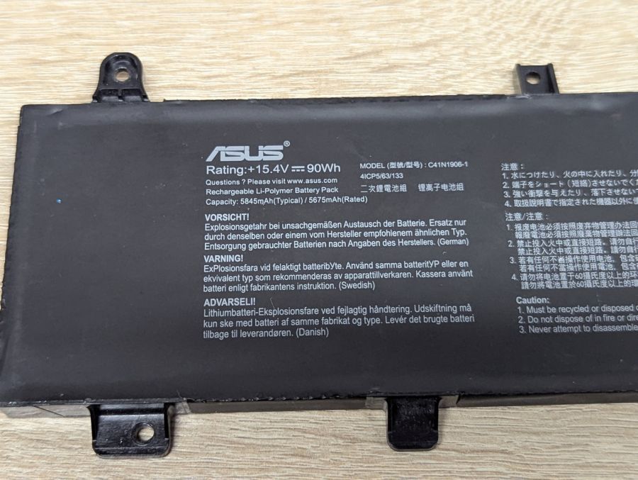 Б/В Оригінальна акумуляторна батарея Asus C41N1906-1 [ProductHub SKU N1906-1]
