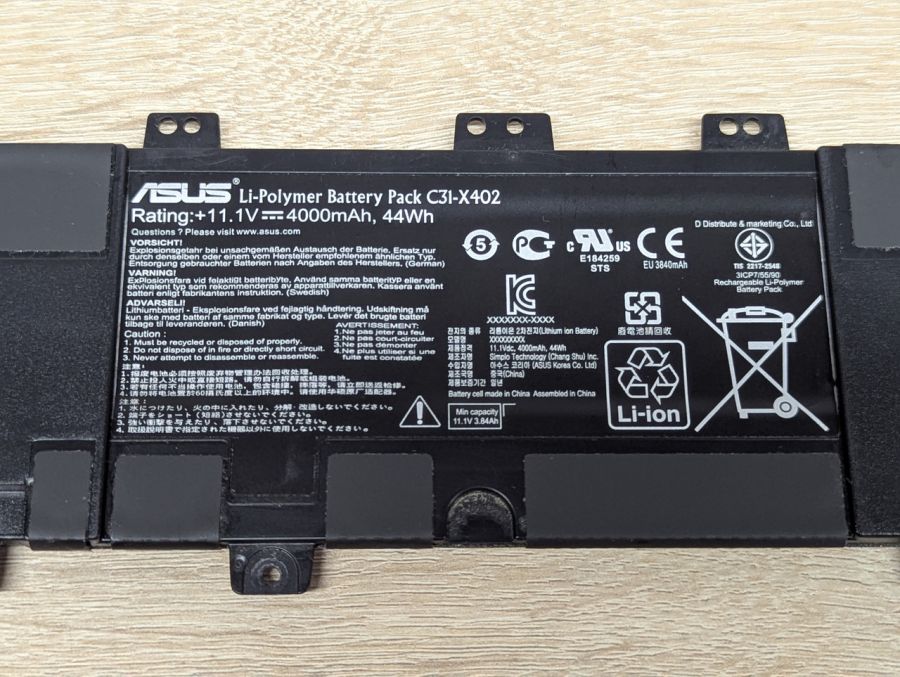 Б/В Оригінальна акумуляторна батарея Asus C31-X402 [ProductHub SKU C31-X402]