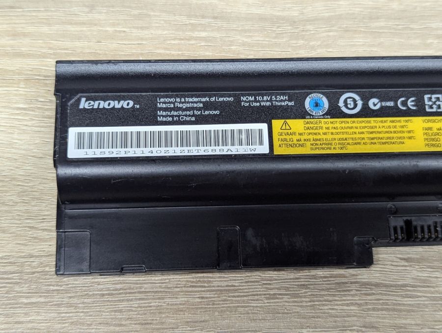 Б/В Оригінальна акумуляторна батарея Lenovo 92P1139 (92P1140) [ProductHub SKU 92P1139]