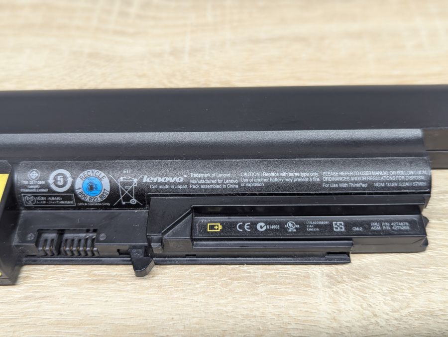 Б/В Оригінальна акумуляторна батарея Lenovo 42T4678 (42T5265) [ProductHub SKU 42T4678]