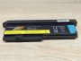 Акумуляторна батарея Enestar 42T4650 (Lenovo) Б/В