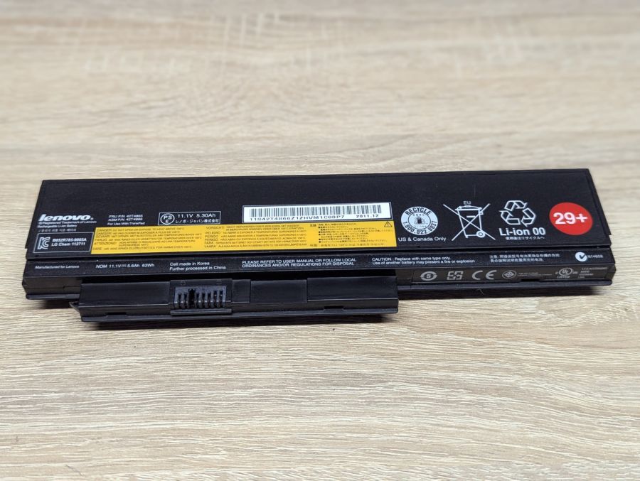 Б/В Оригінальна акумуляторна батарея Lenovo 42T4865 [ProductHub SKU 42T4865]