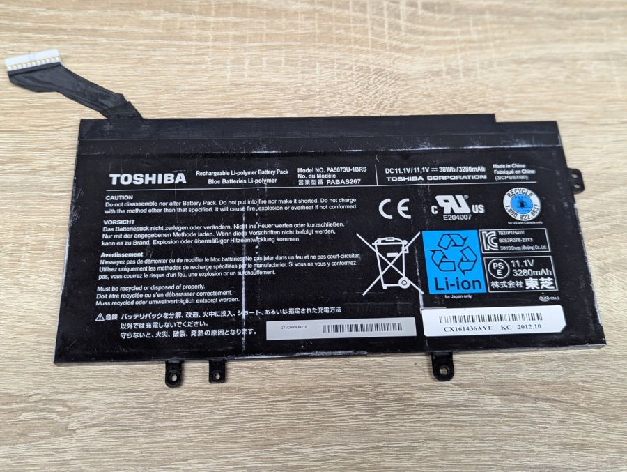Оригінальна акумуляторна батарея Toshiba PA5073U-1BRS Б/В