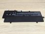 Акумуляторна батарея 5013U (Toshiba) Б/В