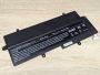 Акумуляторна батарея 5013U (Toshiba) Б/В
