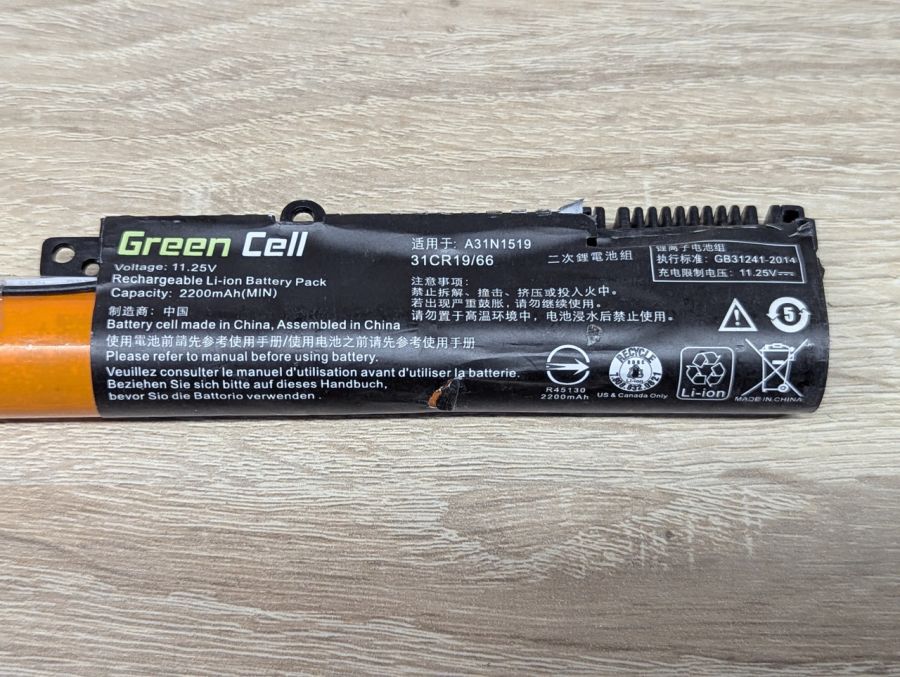 Акумуляторна батарея Green Cell A31N1519 Б/В