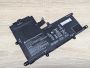 Б/В Оригінальна акумуляторна батарея HP PO02XL [ProductHub SKU PO02XL]