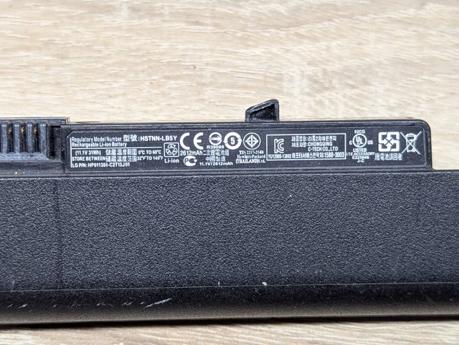 Б/В Оригінальна акумуляторна батарея HP OA03 [ProductHub SKU OA03]