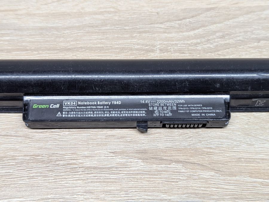 Б/В Акумуляторна батарея Green Cell VK04 (HP) [ProductHub SKU GC-VK04]