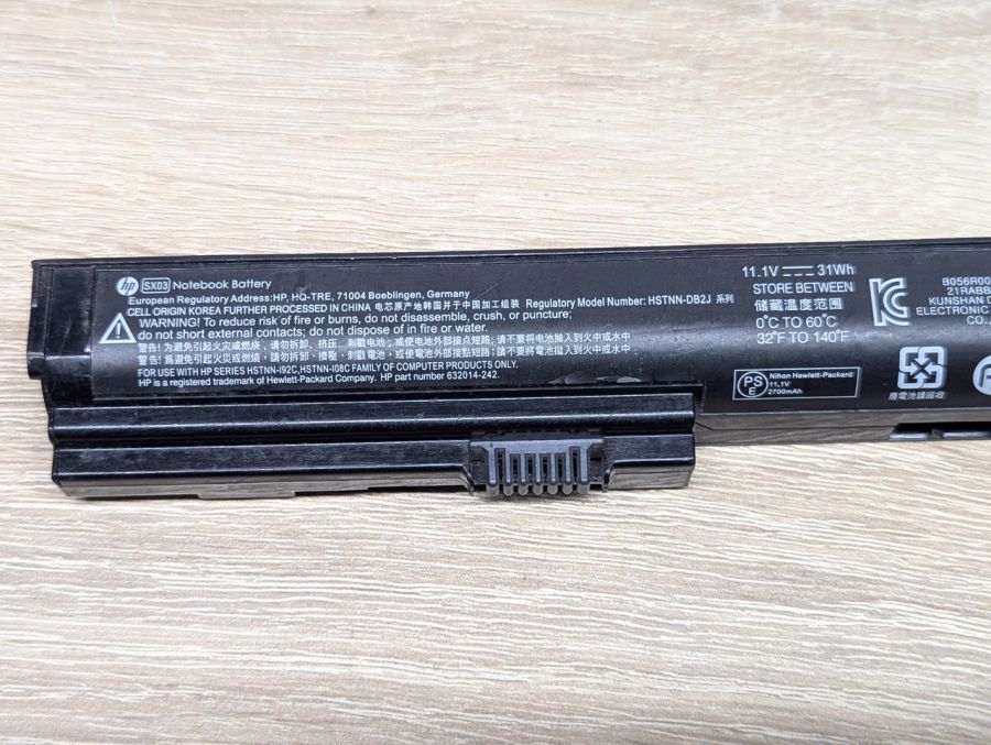 Оригінальна акумуляторна батарея HP SX03 Б/В