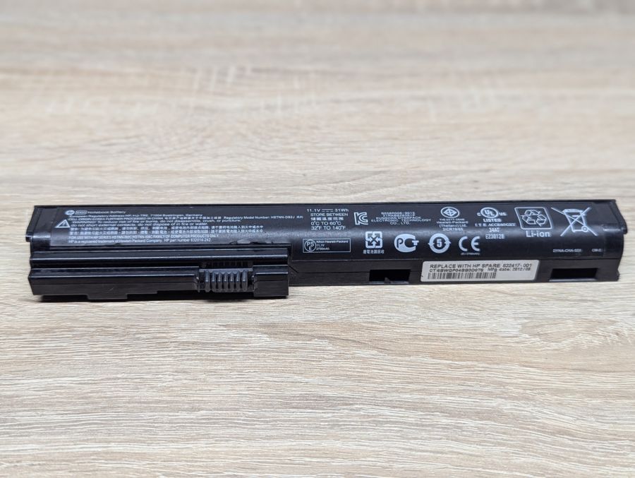 Оригінальна акумуляторна батарея HP SX03 Б/В