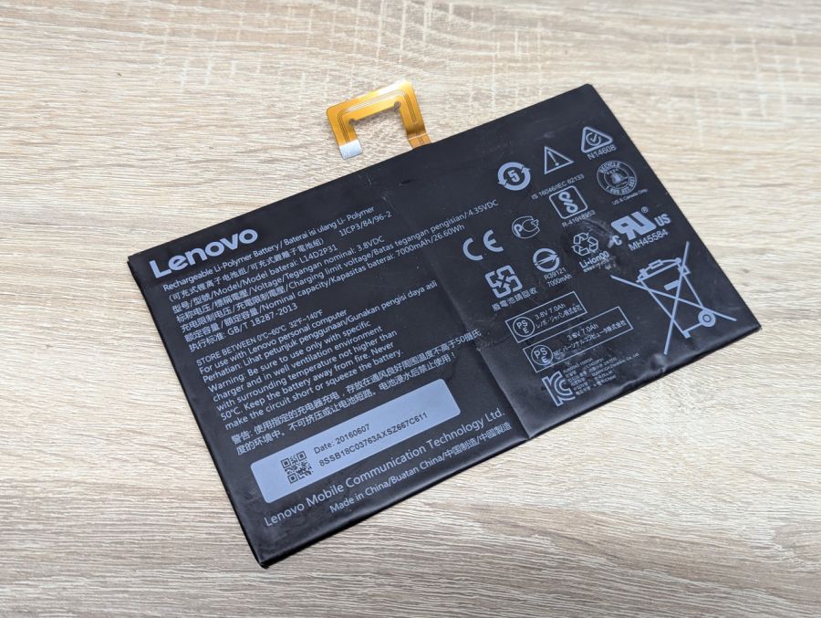 Б/В Оригінальний акумулятор Lenovo L14D2P31 [ProductHub SKU L14D2P31]