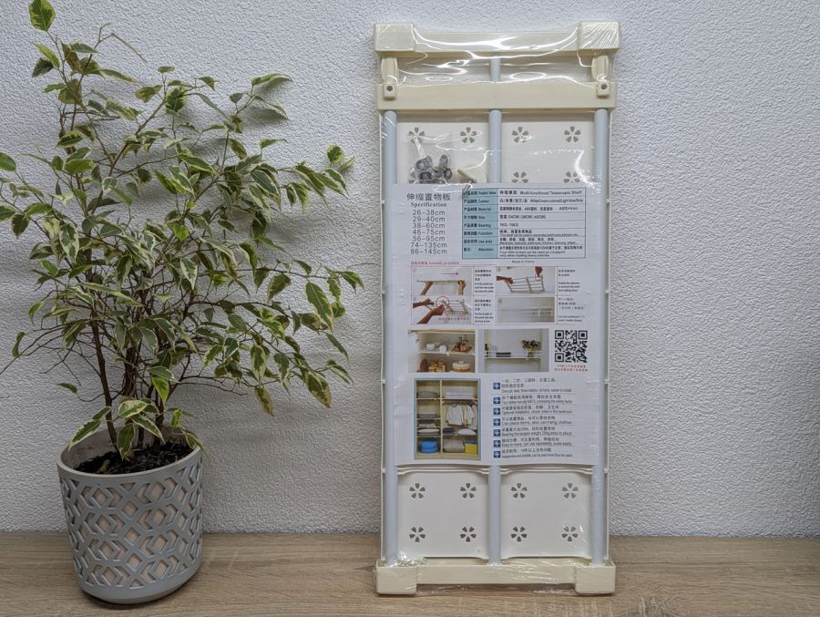 Новий Висувна полиця для зберігання [ProductHub SKU Shelf24x56]