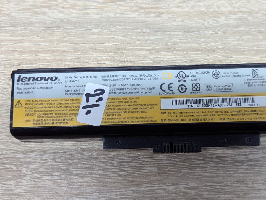 Б/В Оригінальна акумуляторна батарея Lenovo L11N6Y01 [ProductHub SKU L11N6Y01]